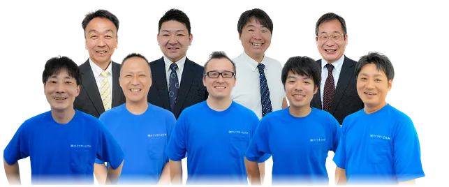 会社のスタッフ